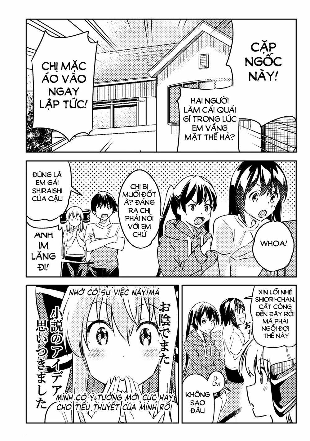 bakapple chapter 11.5 10