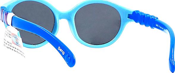 Kính Mát Trẻ Em SECG 5005 C2