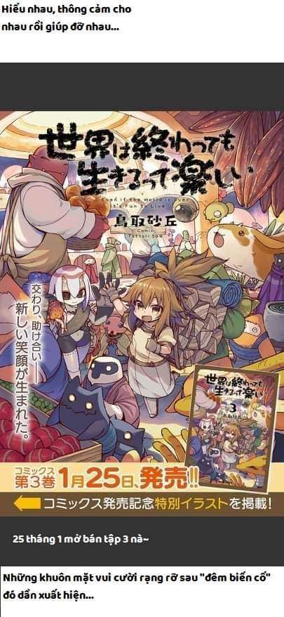 ngay cả khi hậu tận thế, thật hạnh phúc vẫn còn được sống... chapter 19.1 2