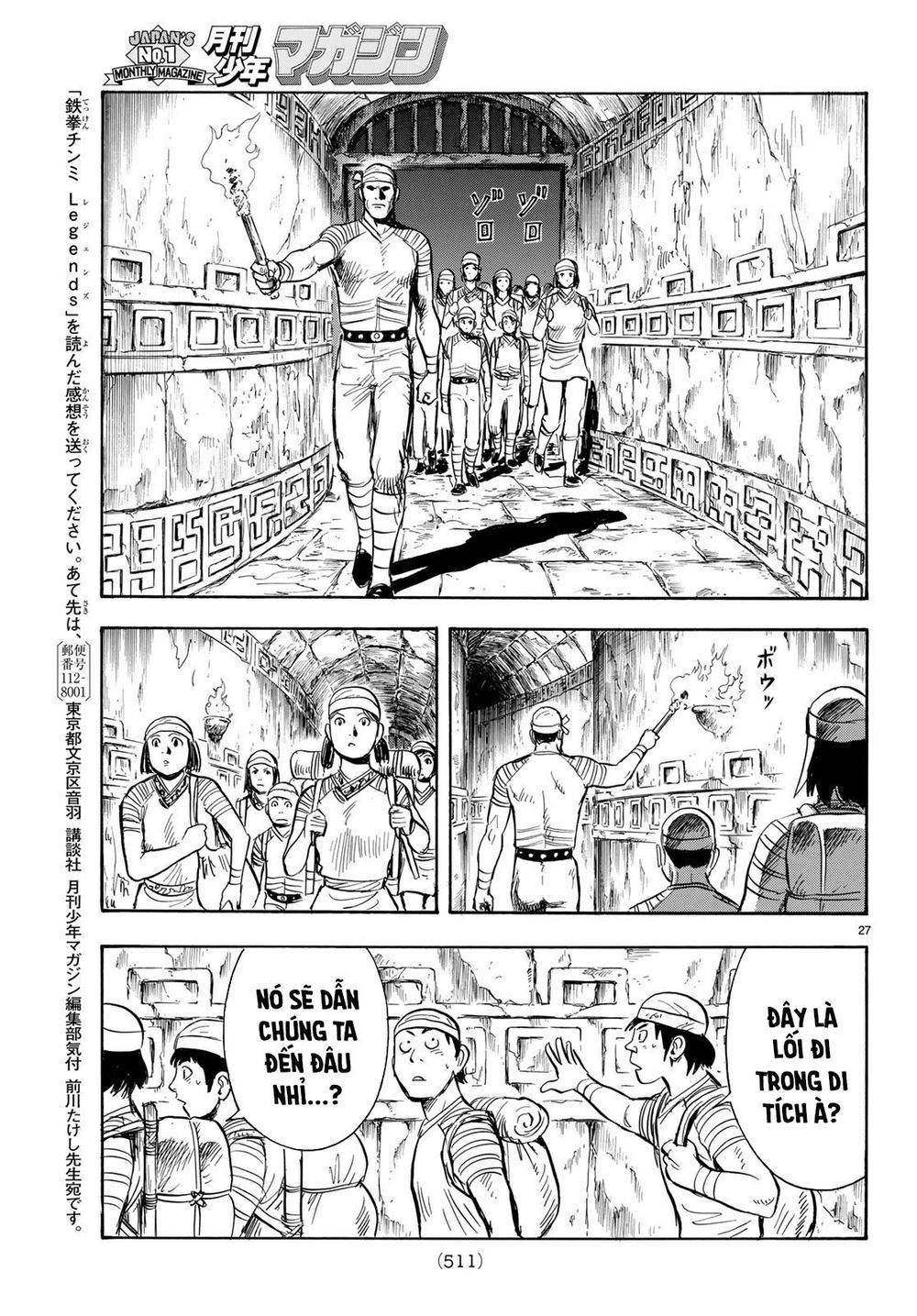 hoàng phi hồng phần 4 chapter 145 26