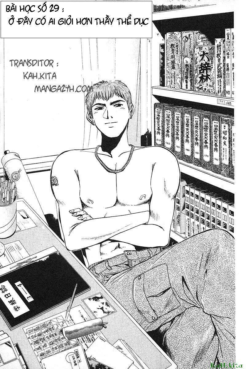 GTO - Great Teacher Onizuka chapter 29 1