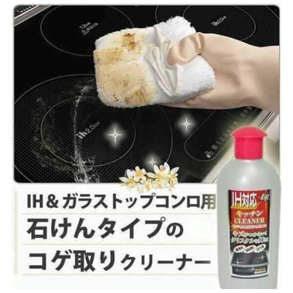 Dung dịch tẩy rửa vệ sinh bếp từ cao cấp 300g nội địa Nhật Bản