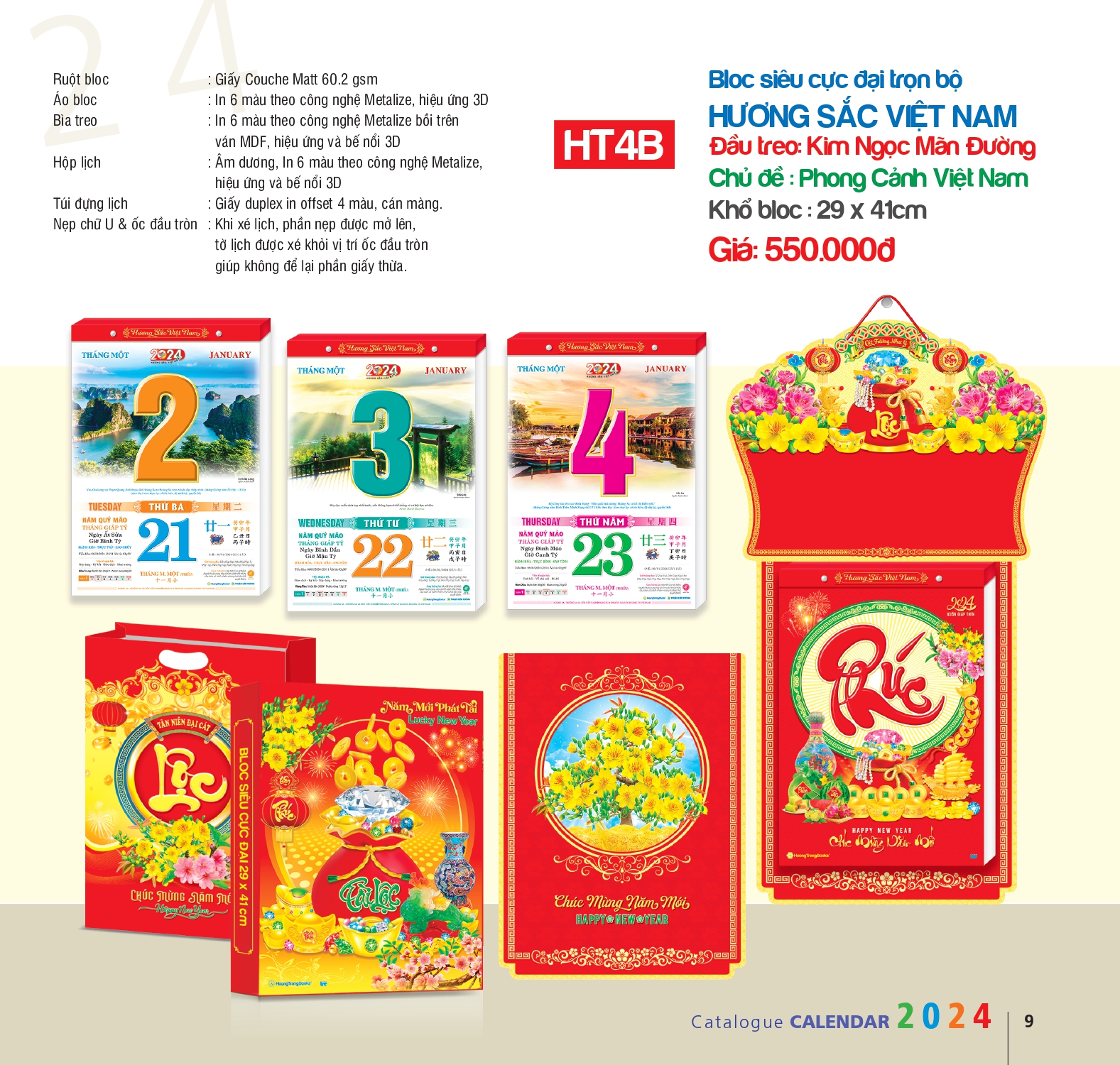 Lịch Bloc Siêu Cực Đại 2024 Trọn Bộ - Lịch Tết 2024 - Lịch Treo Tường Trọn Bộ HT4