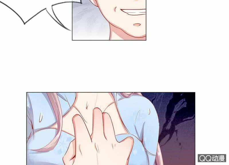 thiếu soái của tôi chính là manh như vậy chapter 14 10