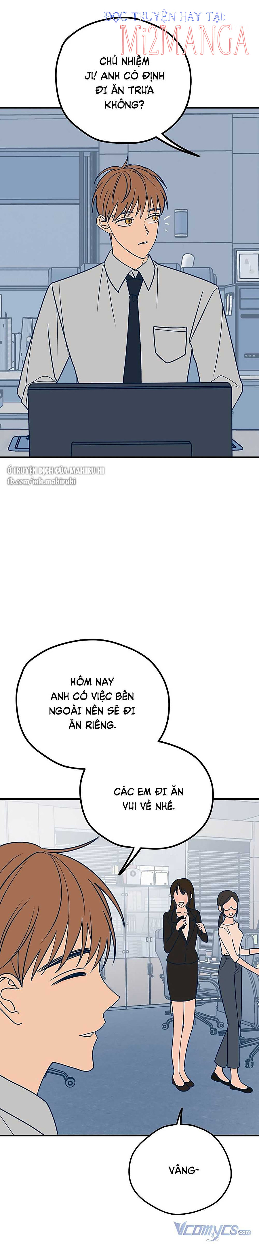 Kẻ Rác Rưởi Không Đáng Được Yêu chapter 26.1 2