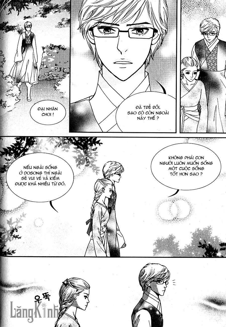 lingerie chapter 42 21