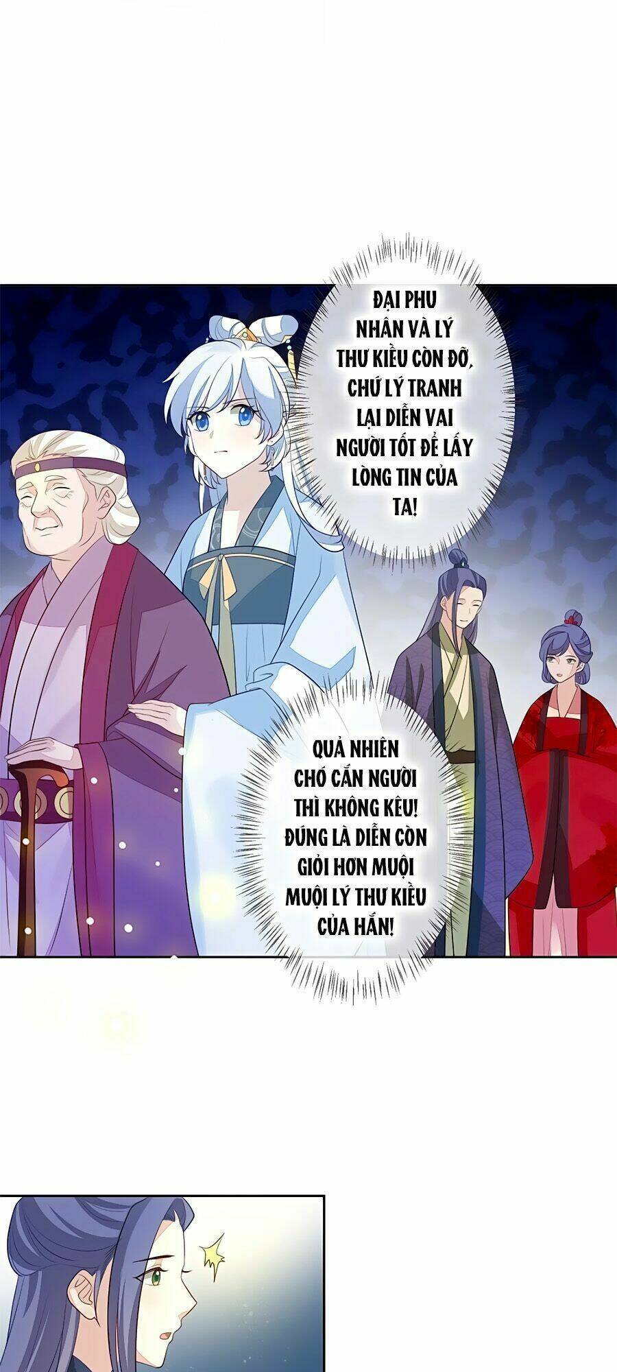 cửu khuyết phong hoa chapter 11 21