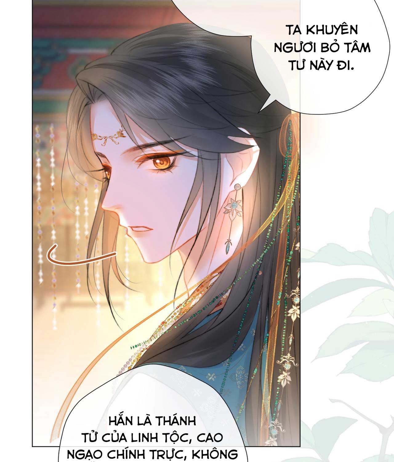 Ai Cũng Đều Yêu Tiểu Điện Hạ Chapter 3 - Trang 2