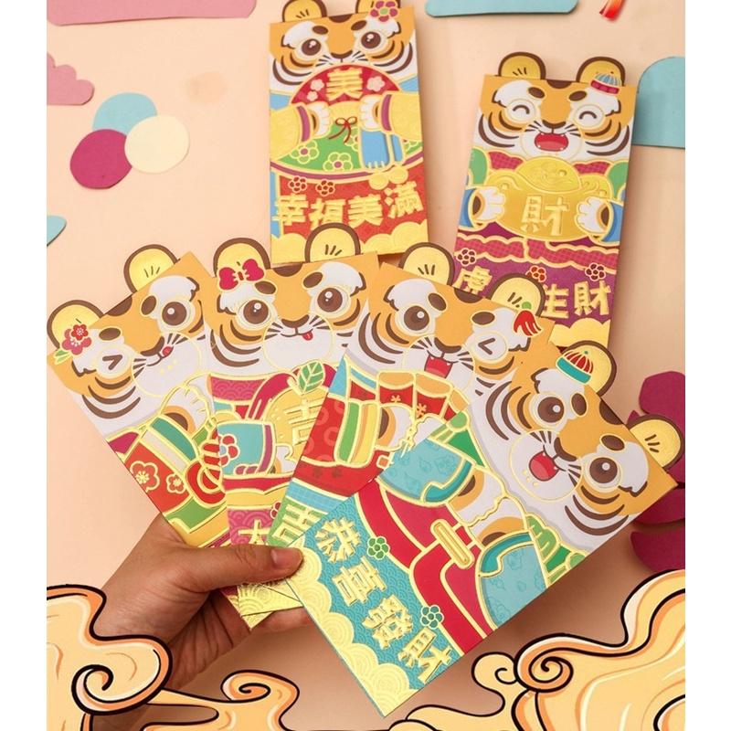 6 Bao lì xì đỏ mừng năm mới 2022 hình hổ và hoạt hình dễ thương