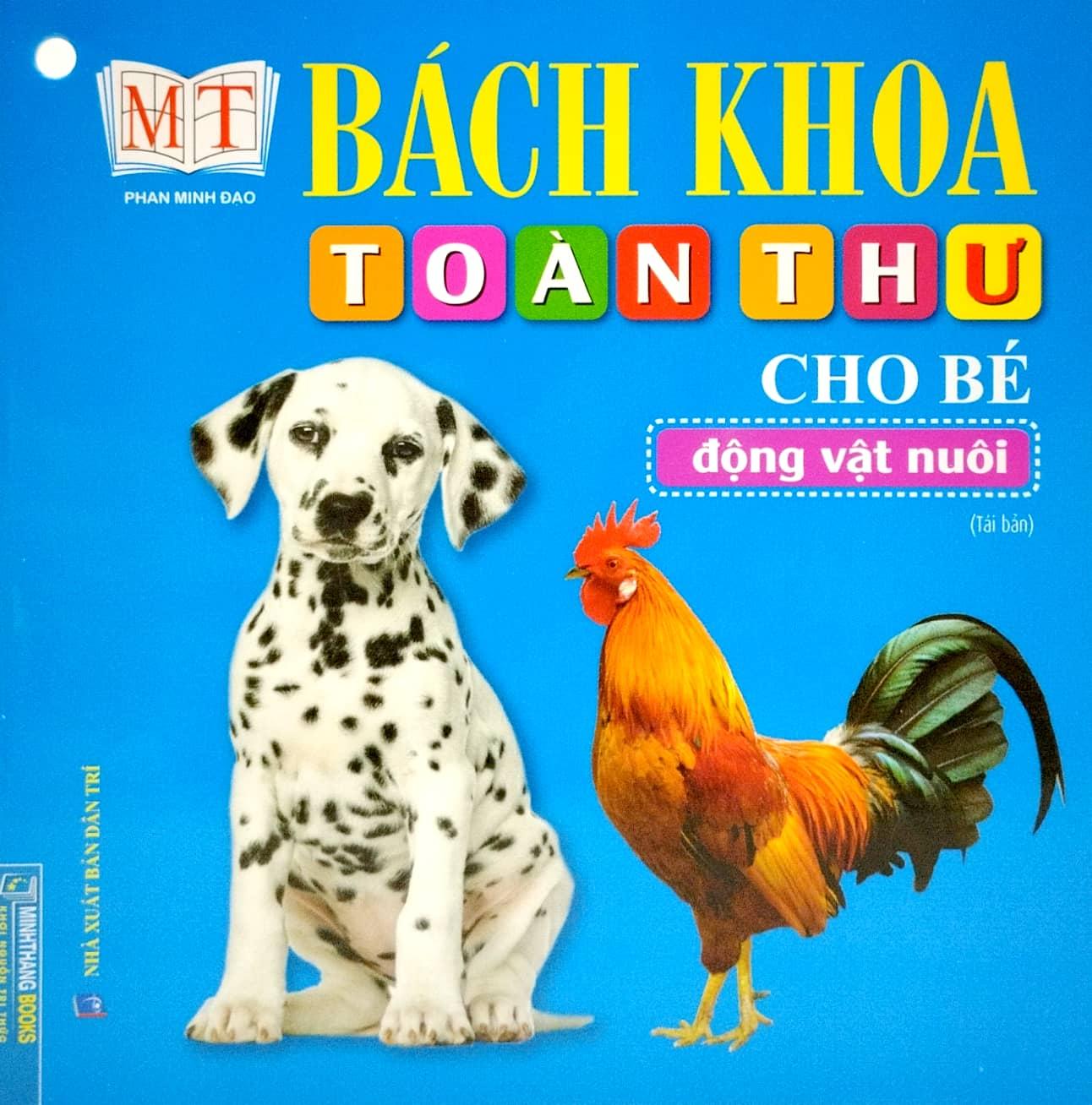 Bộ Sách Bách Khoa Toàn Thư Cho Bé