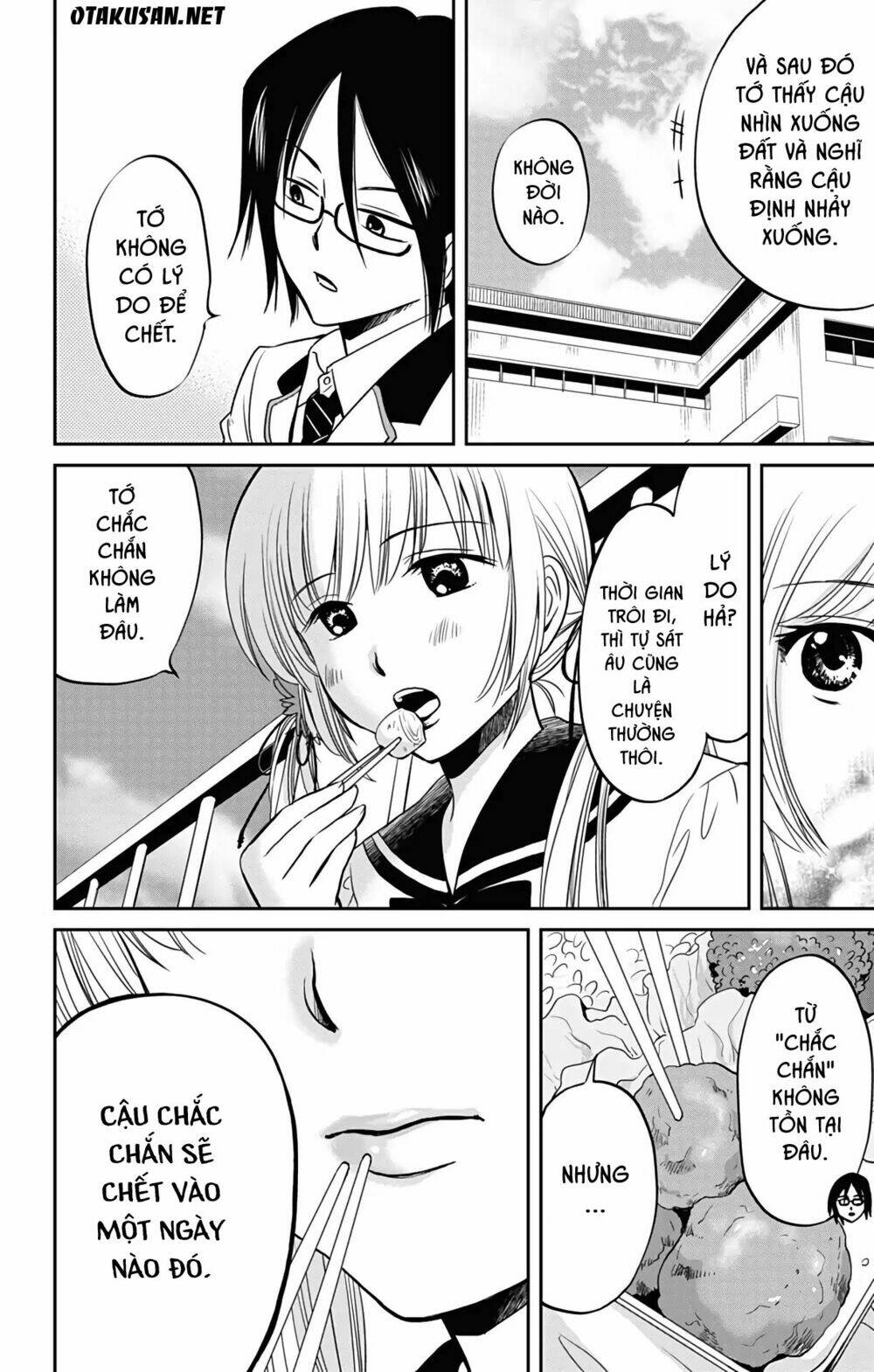 aisareru yori ￮-saretai chapter 1 14