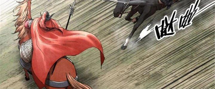 máy mô phỏng nhân sinh của lữ bố chapter 31 167