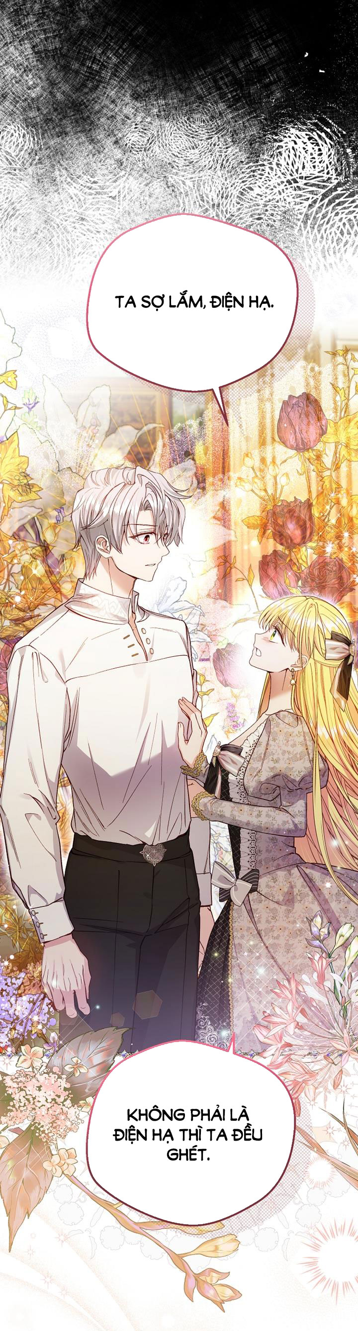 trở thành vợ thái tử quái vật chapter 82.2 25