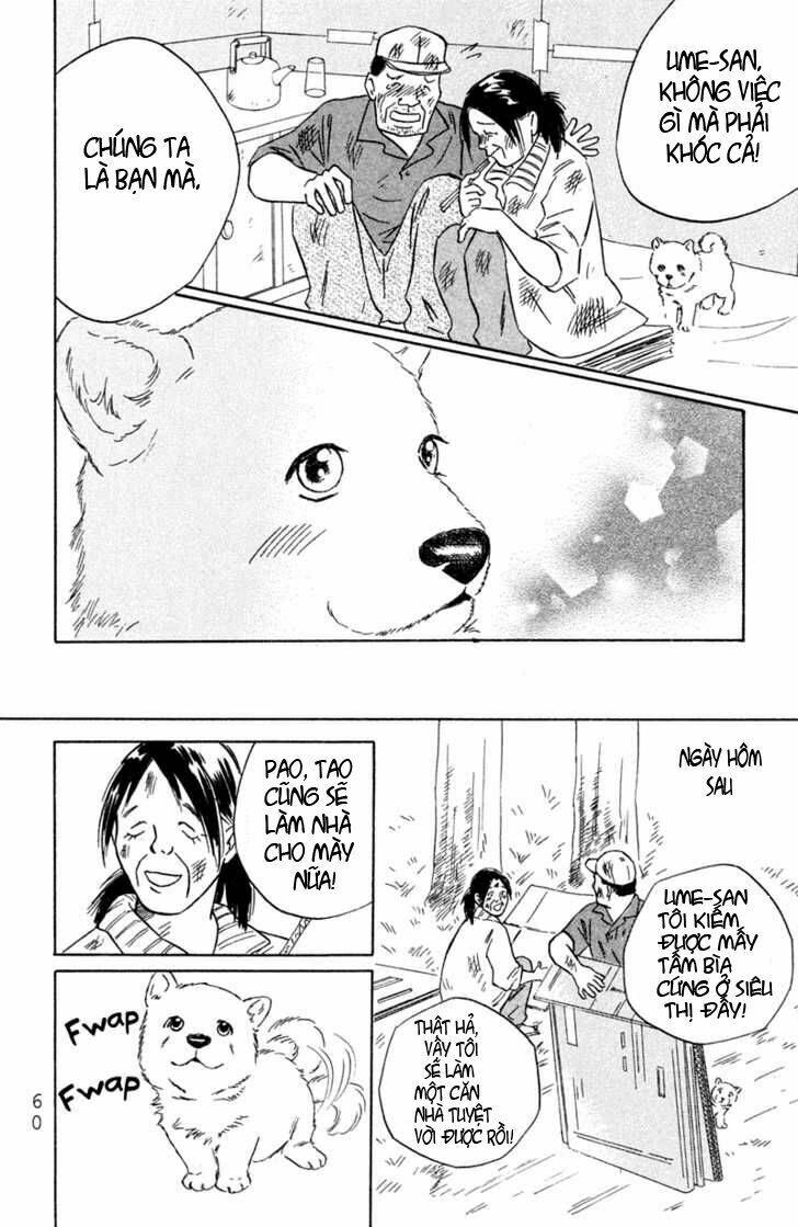 deep love - pao no monogatari chapter 2 30