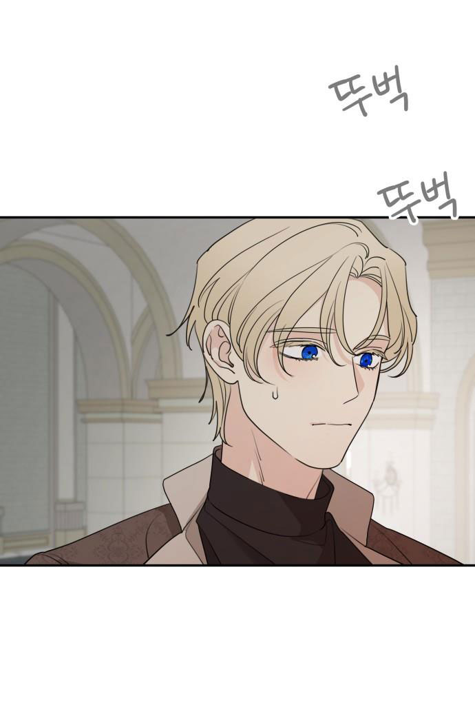 gia đình chồng bị ám ảnh bởi tôi chapter 71.1 23