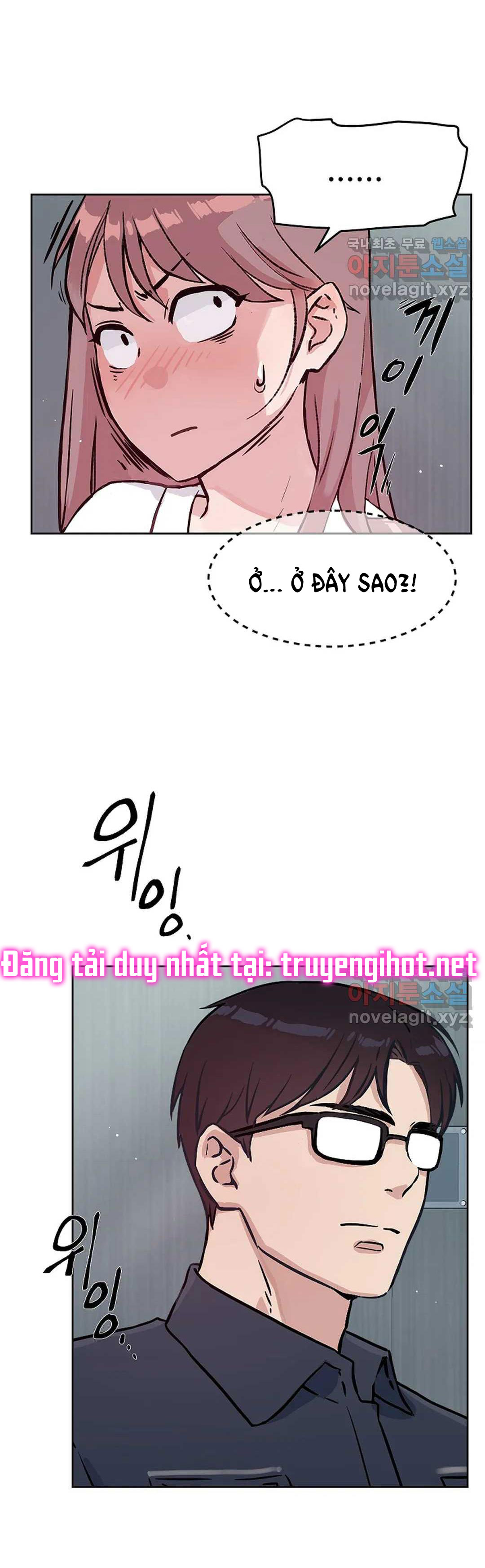 [18+] công tư phân minh chapter 49.1 19