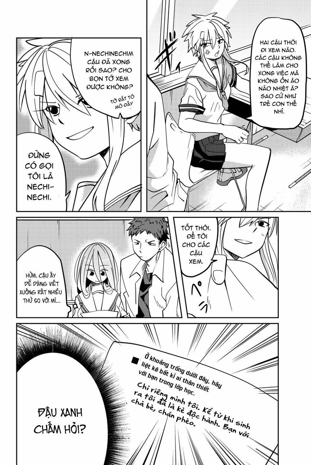 yoko-san, sugari yoru chapter 13 5