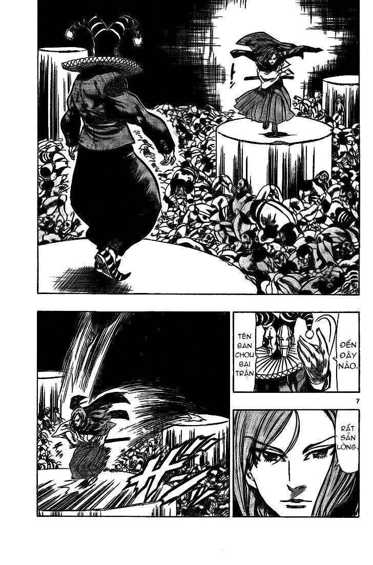 kongou banchou chapter 34 9