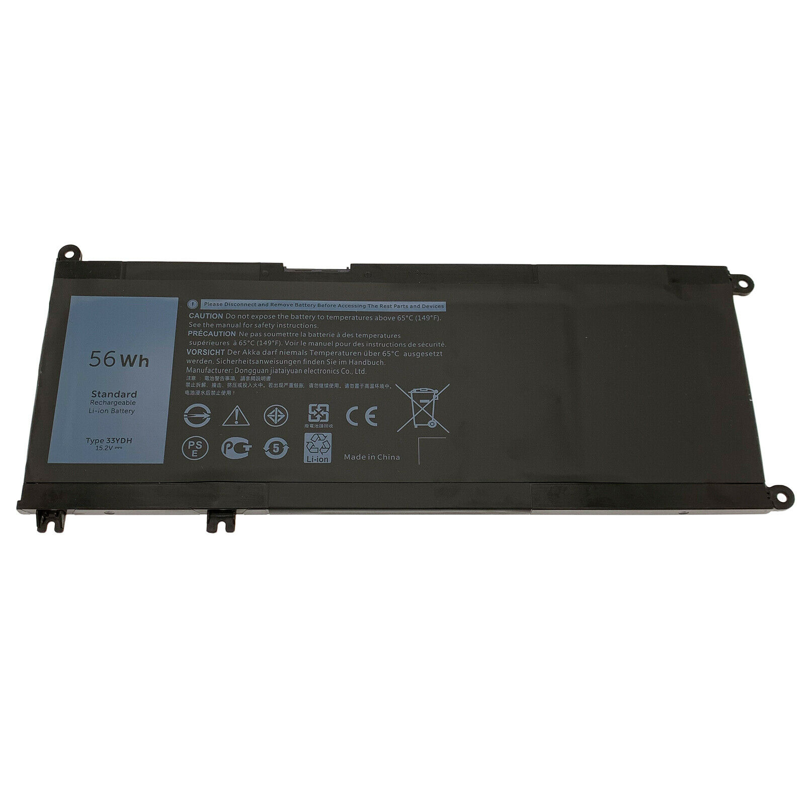 Pin dành cho Laptop Dell Inspiron 15 7570 7573 7577 7586