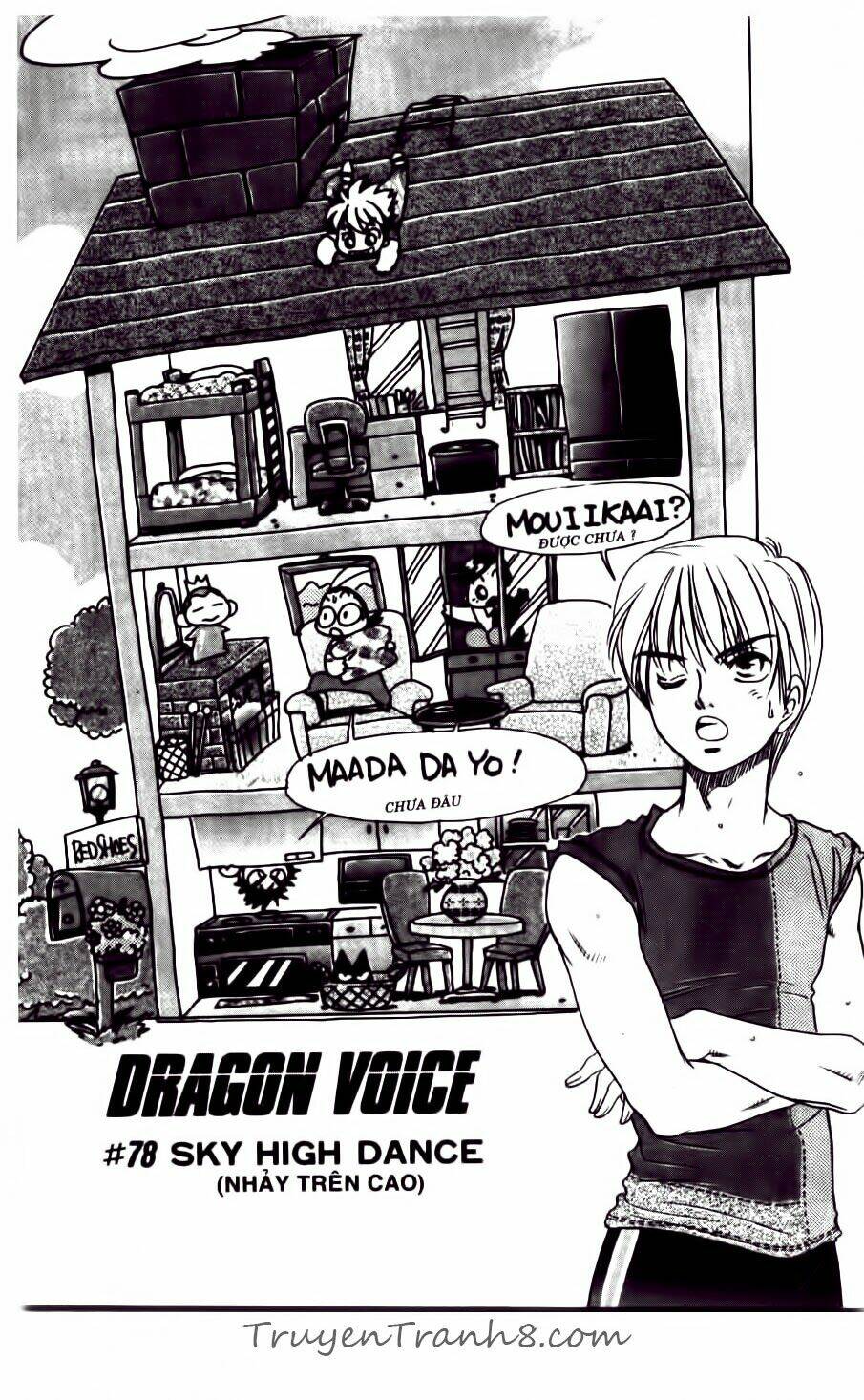 dragon voice - giọng hát của rồng chapter 78 6