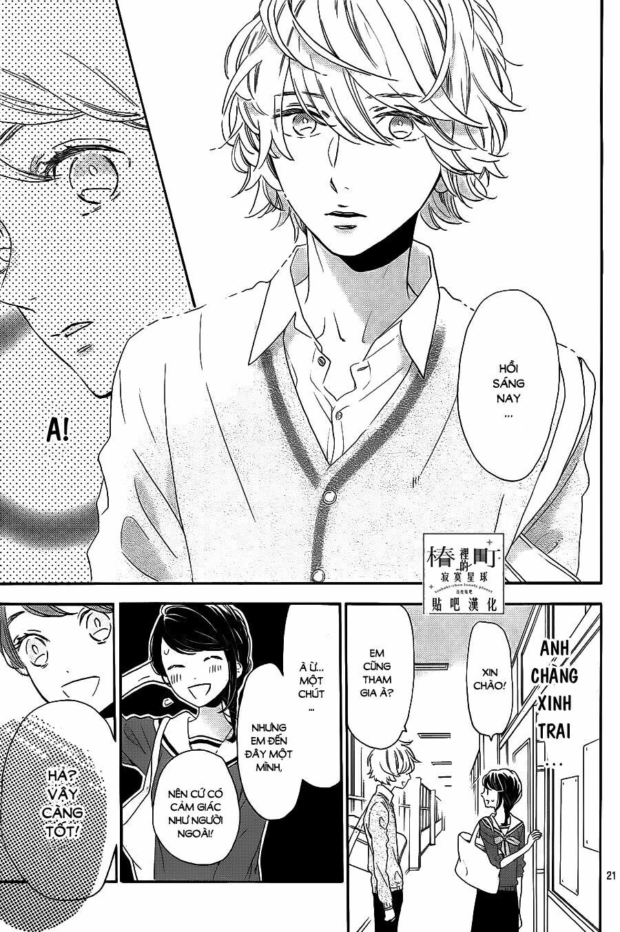 những đóa sơn trà kia, sẽ vì em mà đơm hoa khoe sắc chapter 36 21