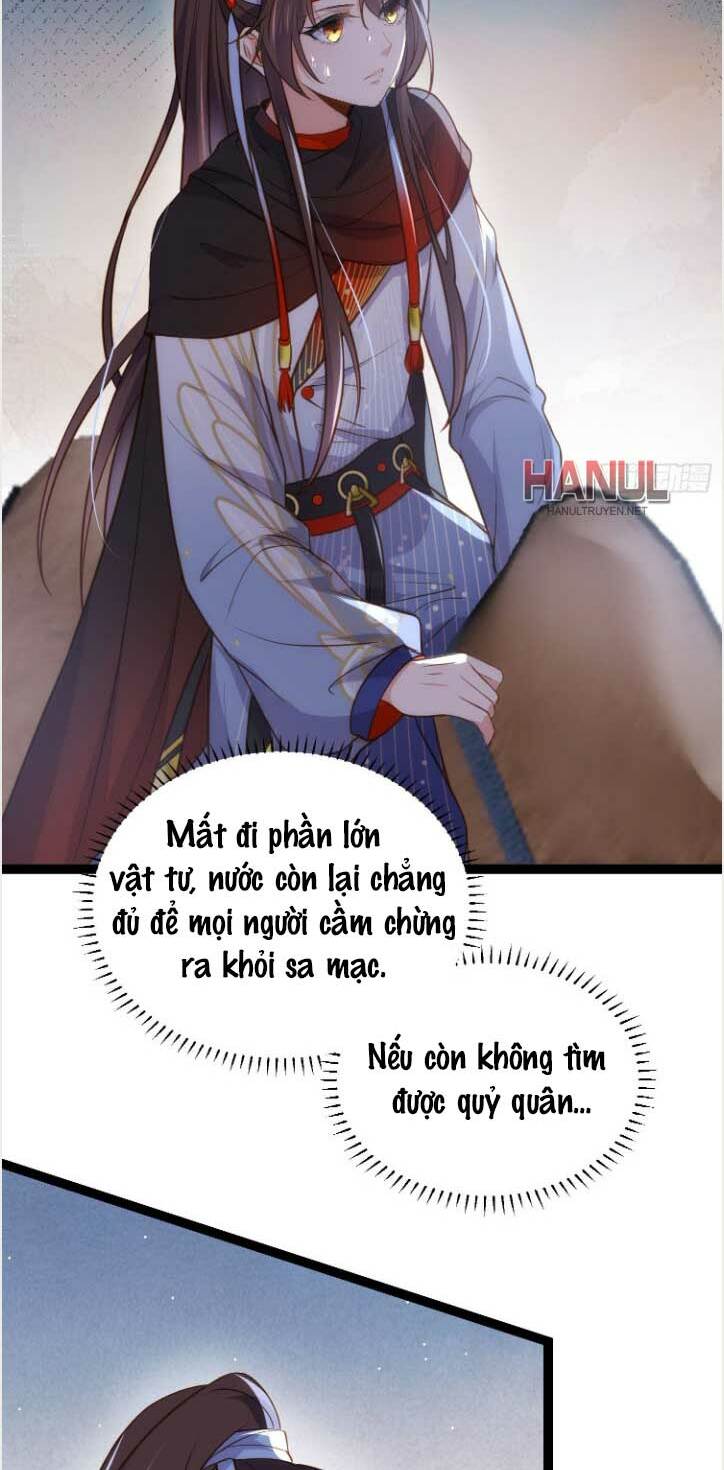 hoạn phi thiên hạ chapter 251 10