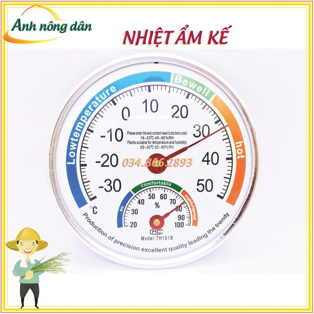 Nhiệt ẩm kế - dùng đo nhiệt độ và độ ẩm cho căn phòng