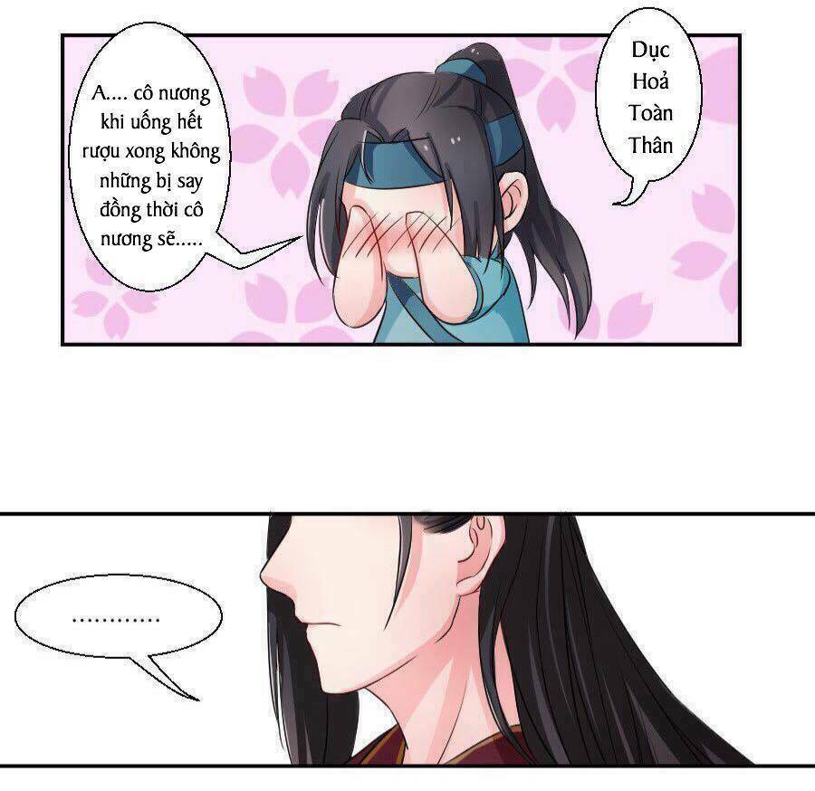 hoàng thái tử, xin nhận nuôi em! chapter 20 14