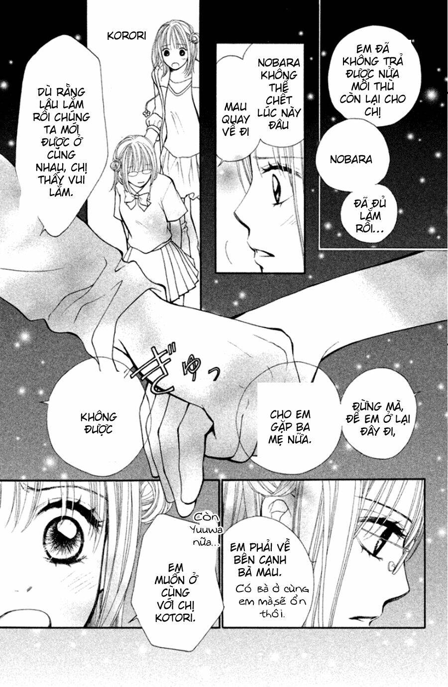 inochi chapter 20 26