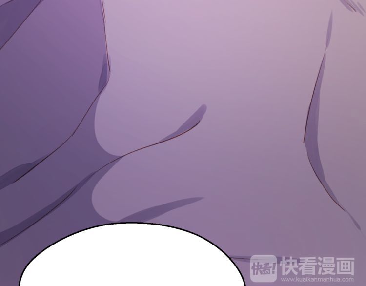 lượm được một tiểu hồ ly phần 1 chapter 76 29