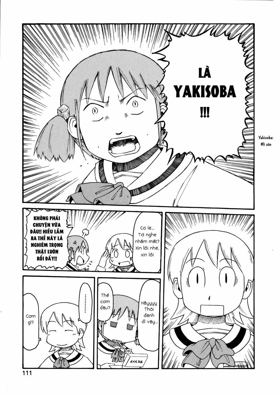 nichijou chapter 46 4