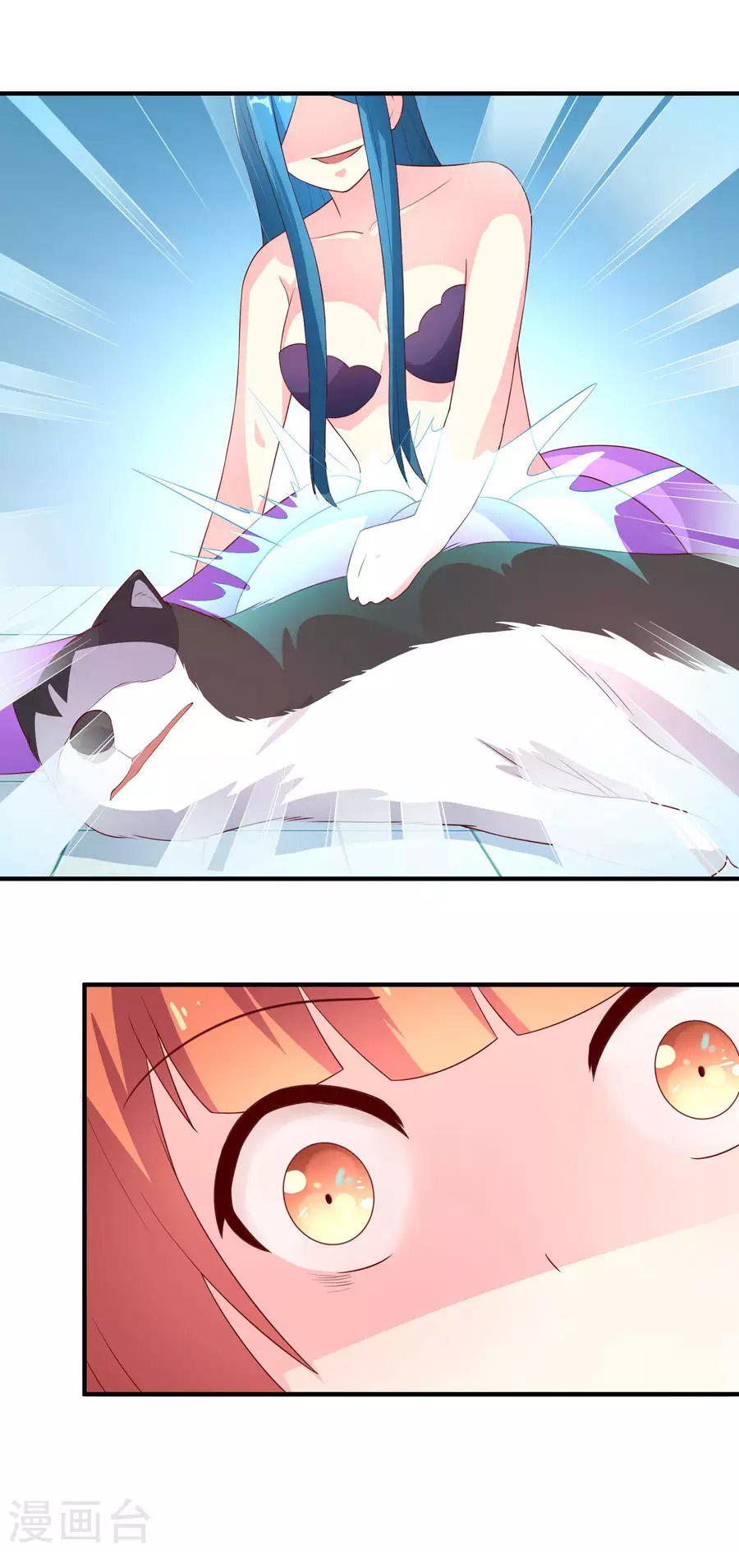 cuộc sống hào môn của vu nữ chapter 28 21