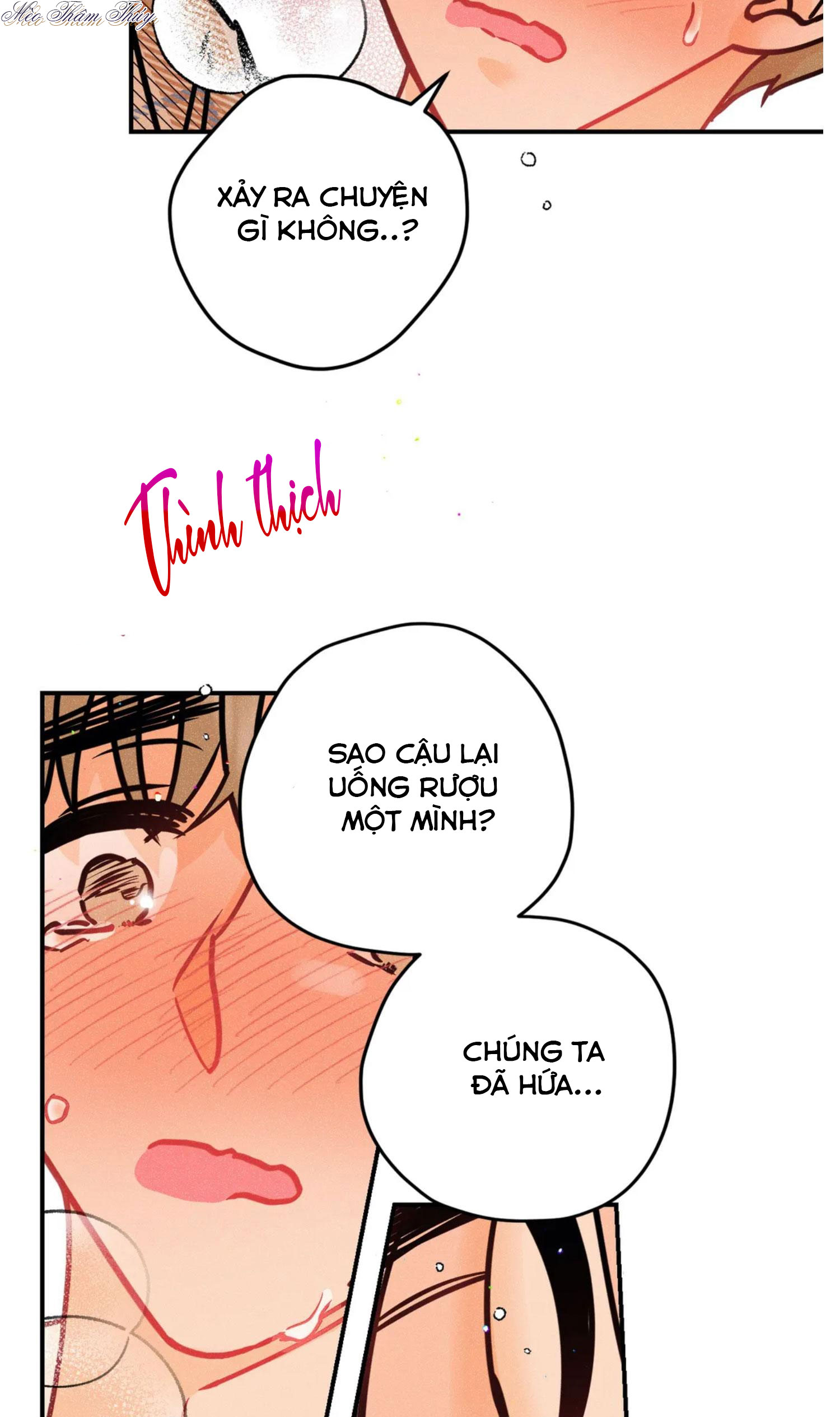 punk dunk funk chapter 41 34