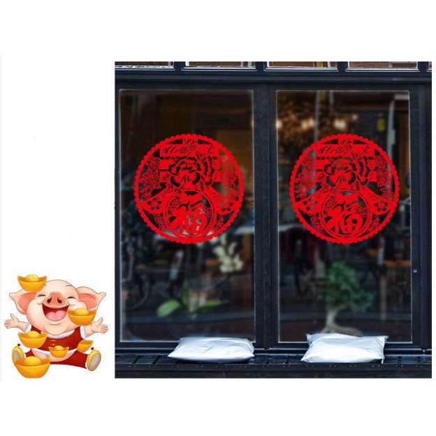 Decal trang trí tết - Vòng tron đỏ chữ trong chữ đón tết