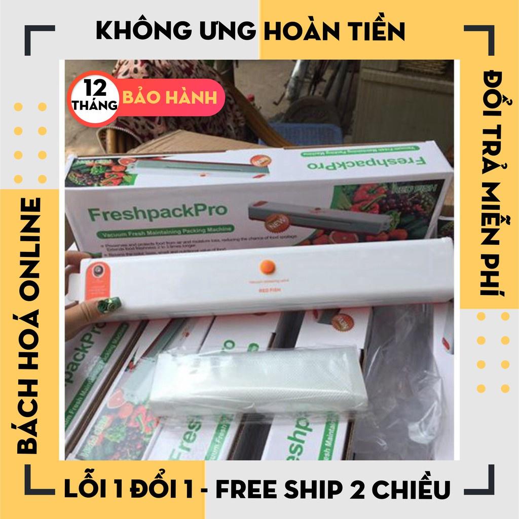 Máy hút chân không Fresh Pack Pro, máy hút chân không kiêm hàn miệng túi thực phẩm cao cấp - Máy Hút Chân Không TP