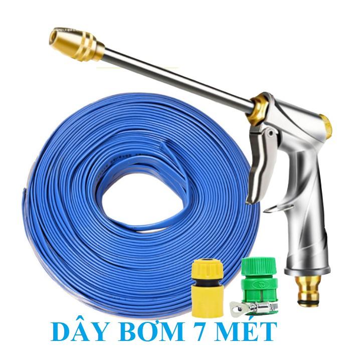 Bộ dây vòi xịt nước rửa xe, tưới cây . tăng áp 3 lần, loại 7m, 10m 206701-2 đầu đồng,cút, + tặng đai