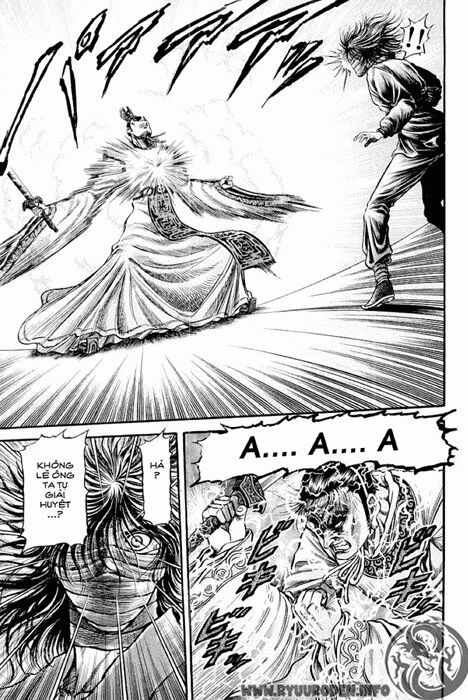 chú bé rồng - ryuuroden chapter 86 31