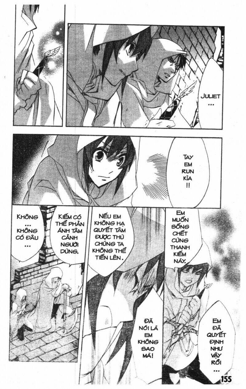 romeo x juliet chapter 1.5 123