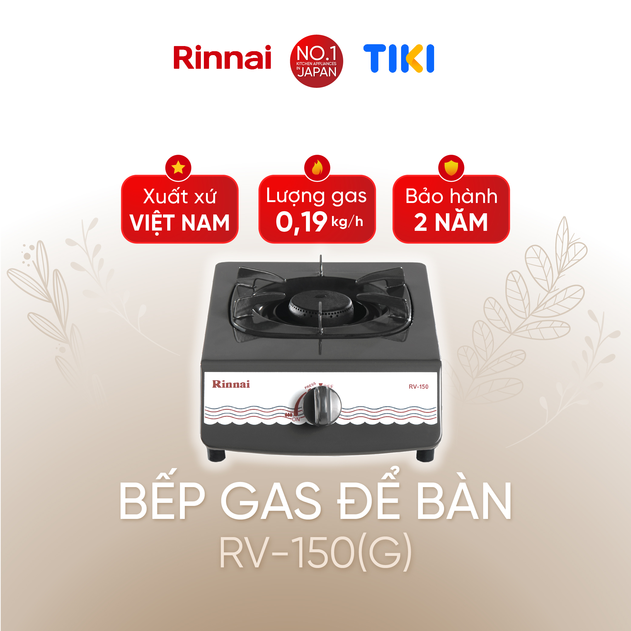 Bếp gas đơn Rinnai RV-150(G) mặt bếp men và kiềng bếp men - Hàng chính hãng