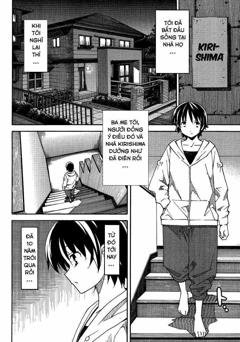 uwa koi chapter 4 4
