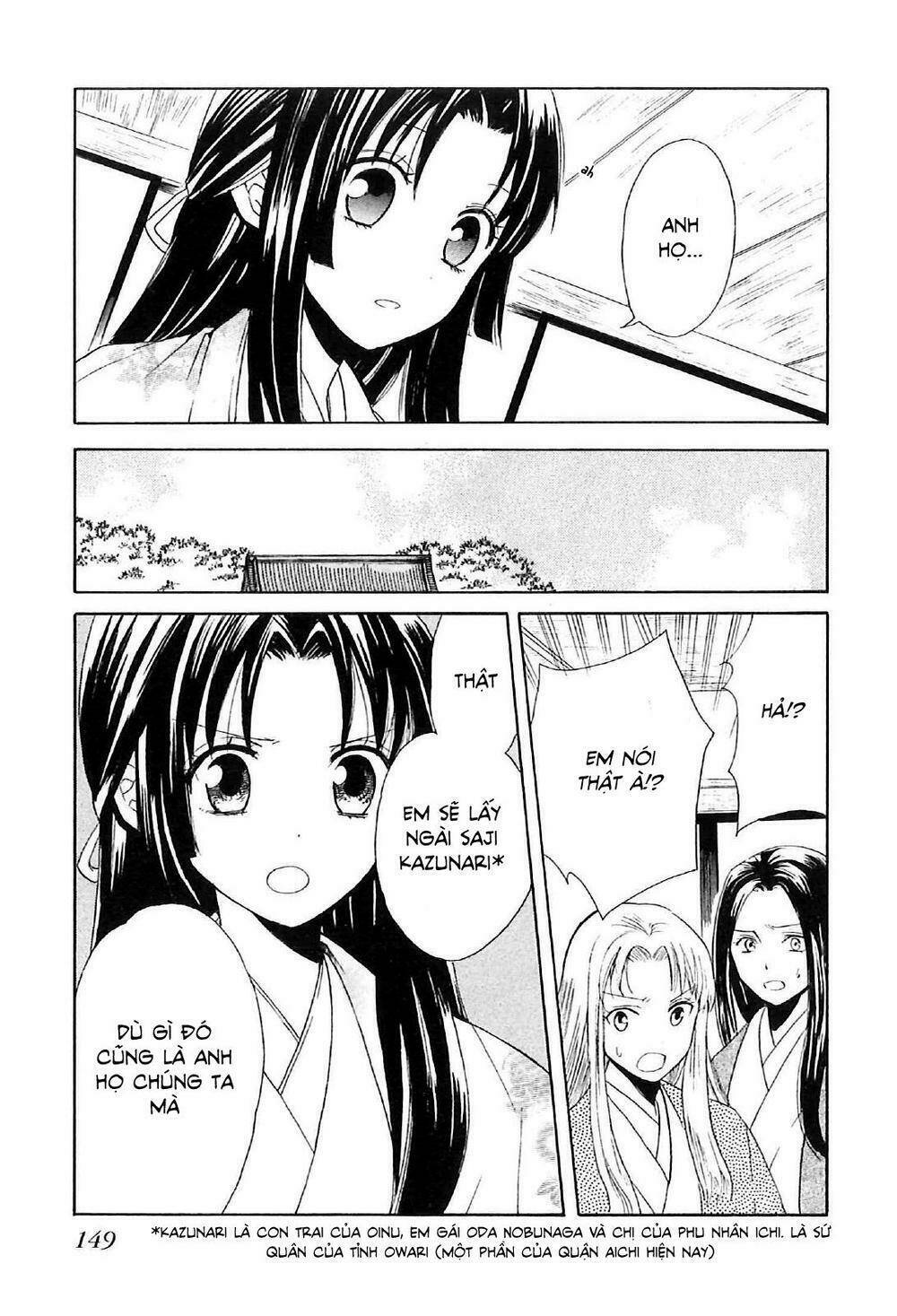 gou - hime-tachi no sengoku chapter 3 39