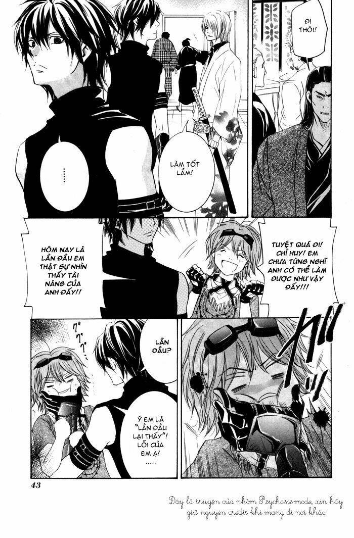 hayabusa - sanada dengekichou chapter 1 43