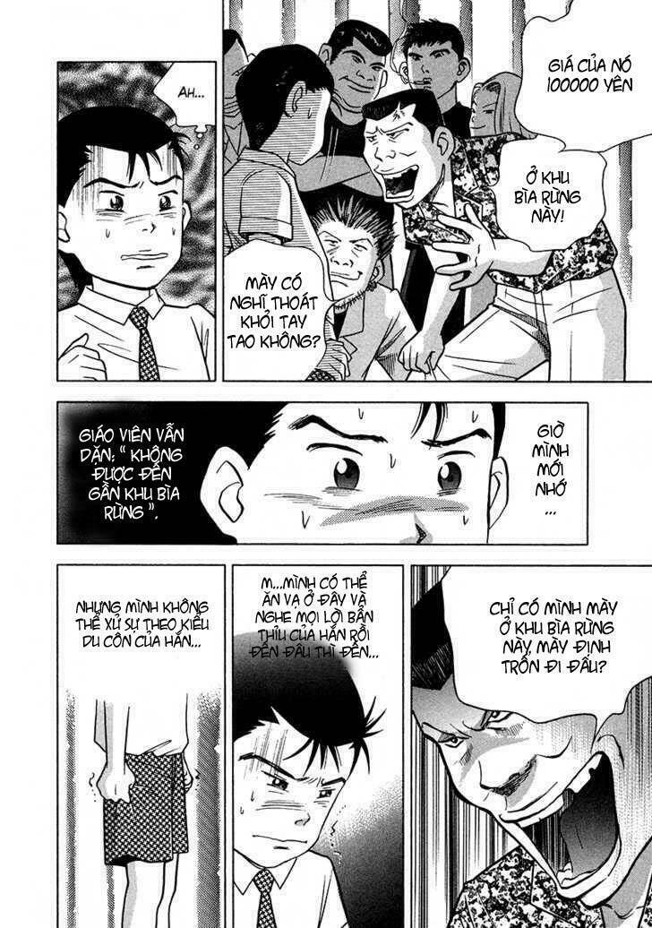 piano no mori chapter 27 18