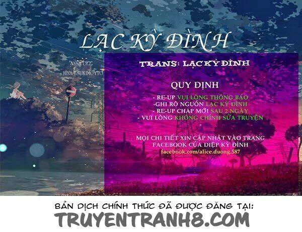 last chase chapter 0 1