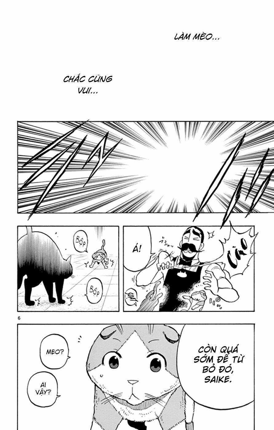 saike mata shite mo chapter 18 8