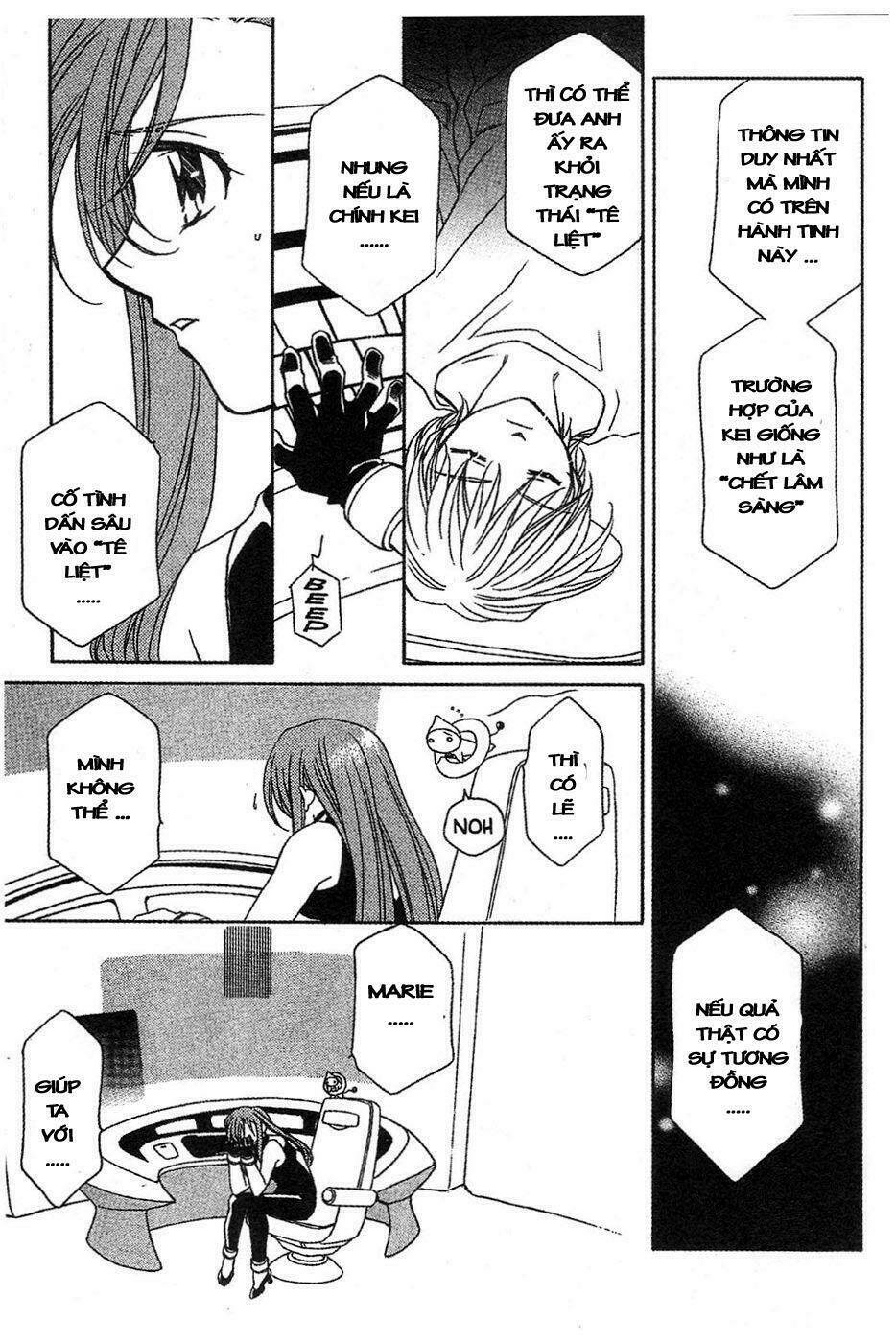 onegai teacher chapter 12 17