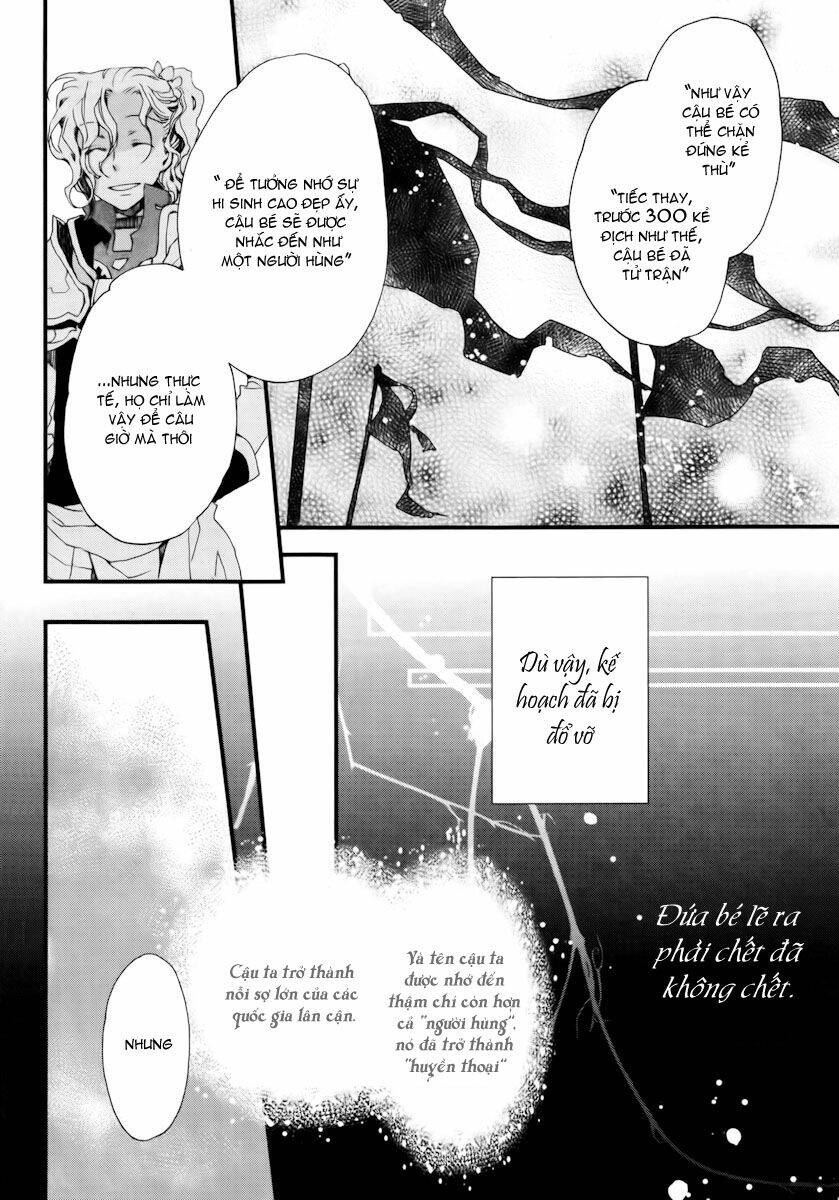 aruosumente chapter 11 27