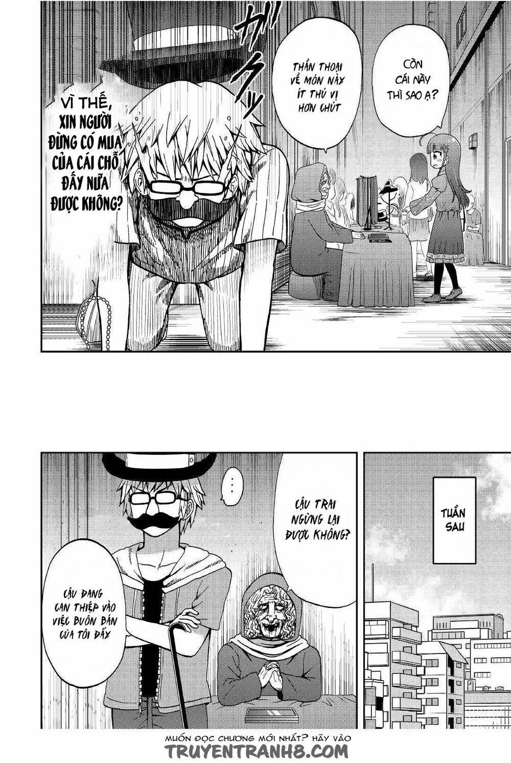 urami-san wa kyou mo ayaui chapter 6 20