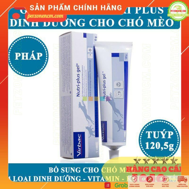 Gel dinh dưỡng Virbac Nutri plus Gel 120,5g ️FRESHIP️ bổ sung năng lượng,vitamin,đẹp da lông,chăm sóc sức khoẻ chó mèo