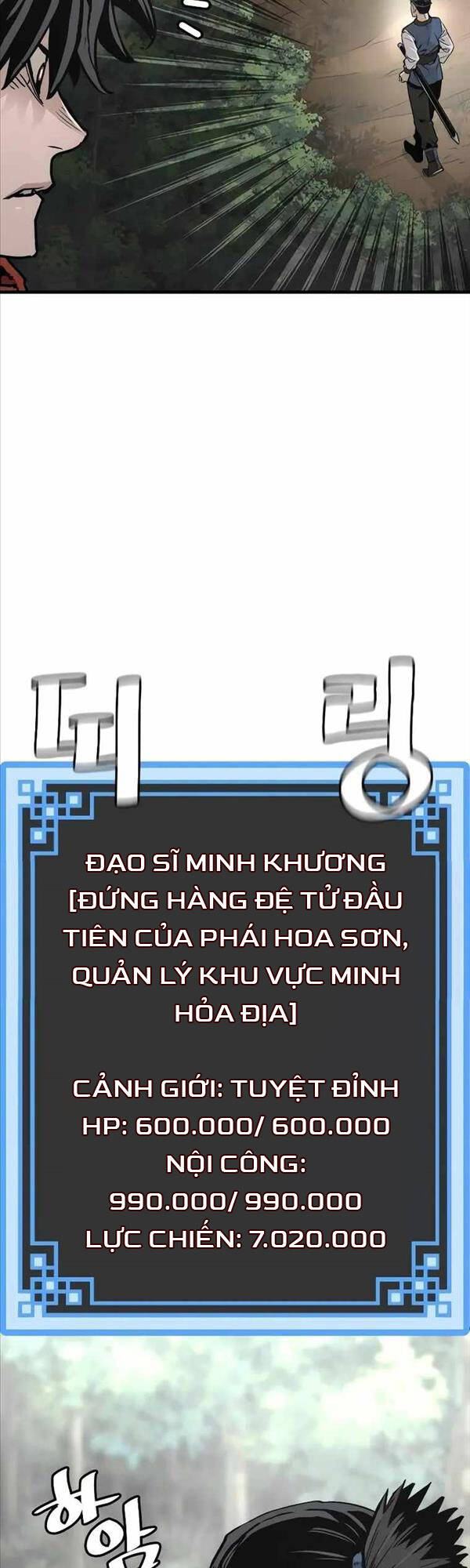 Thiên Ma Phi Thăng Truyện Chapter 75 - Trang 35